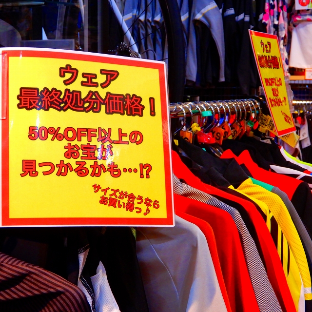 DSCN4710