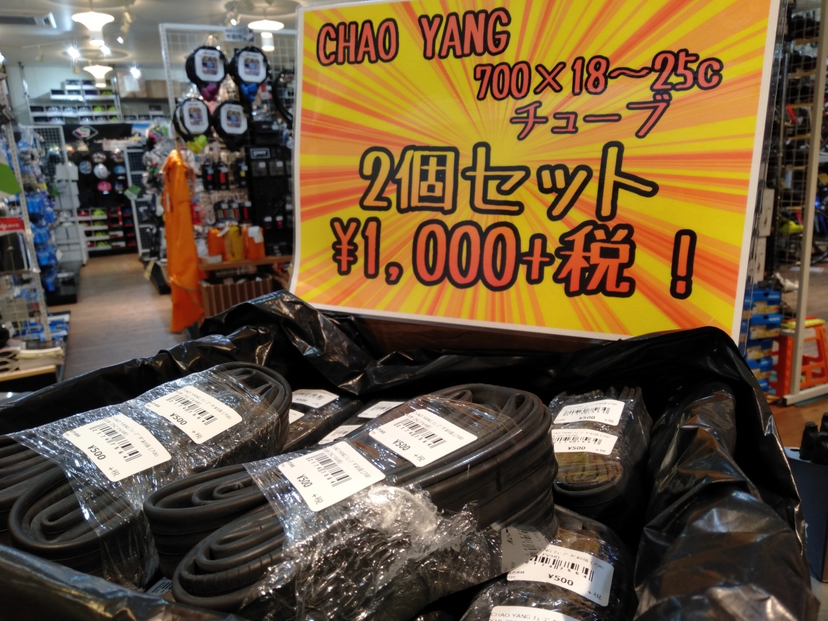 IMG20190418194625