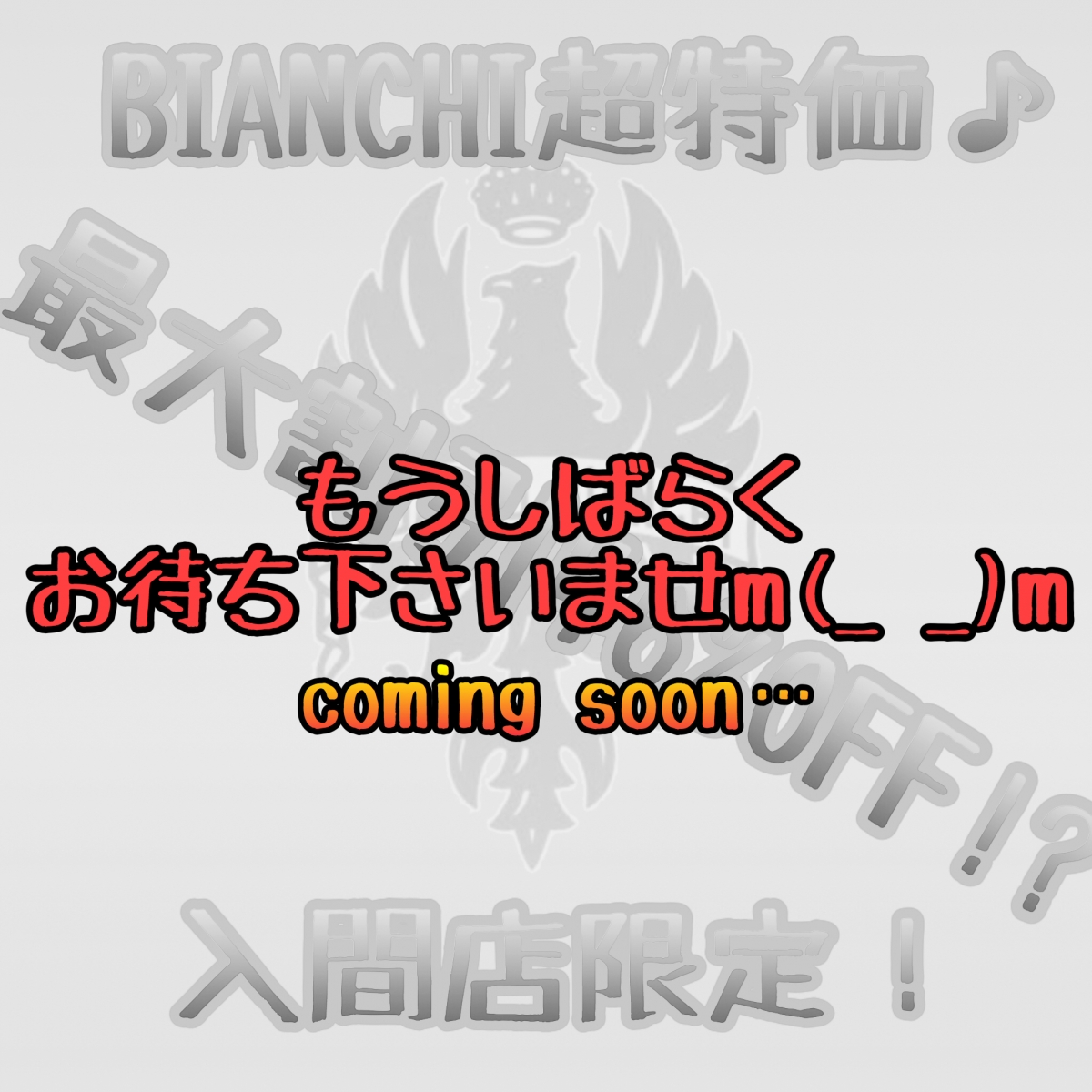 458A484D-82A2-4FCE-B435-83D3557D8B43