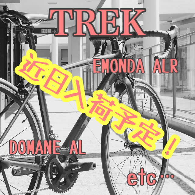 5DEEAF20-B2B4-4457-AB42-33F234139078