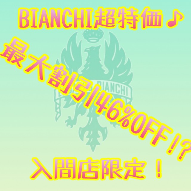 83459544-3F89-459C-B561-4661CF17D72E