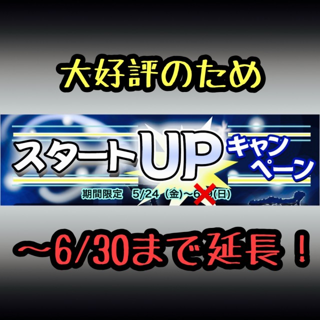 A8AD8DFB-C4BE-453E-8594-BC7459A6BB92