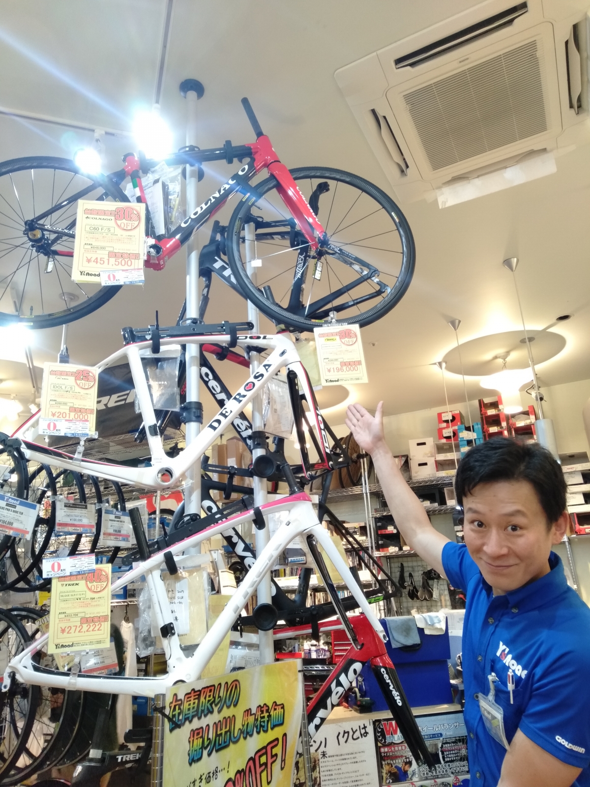 IMG20190623113229