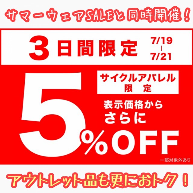 FB5E87E4-9F57-49E7-AC60-5B71B16CA619