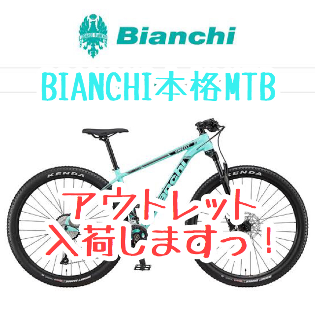 50D5BBF7-B705-448A-8CE4-FF33EE946F3E