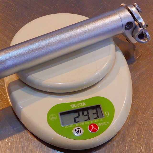 DSCN8285