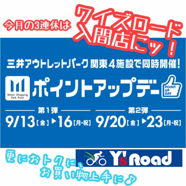 2B86D2E2-69B9-43FB-B0D1-AEADB5EE9C05