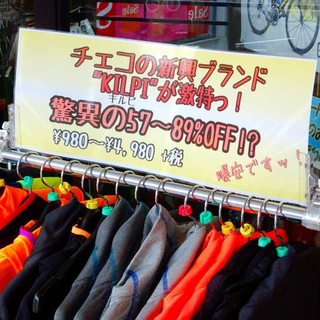 DSCN8856