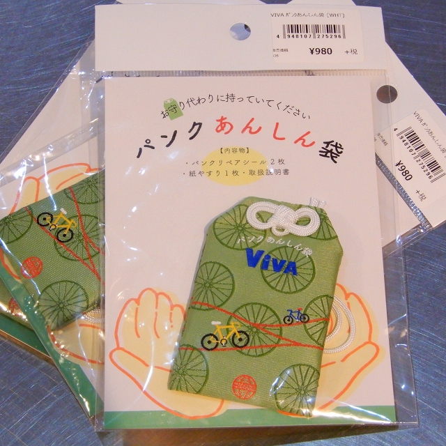 DSCN9407