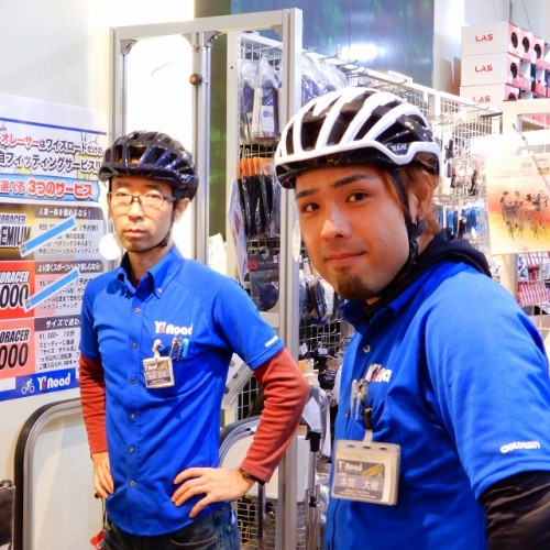 DSCN0063