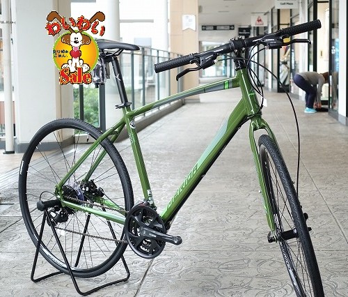 CROSSWAY200