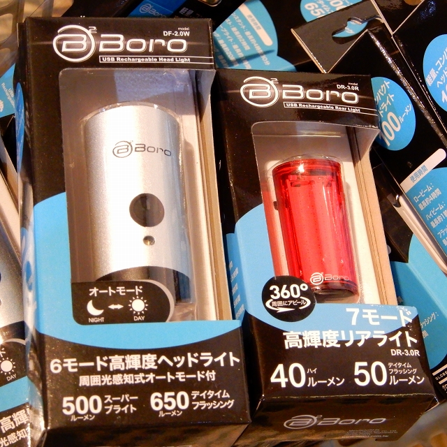 DSCN4391