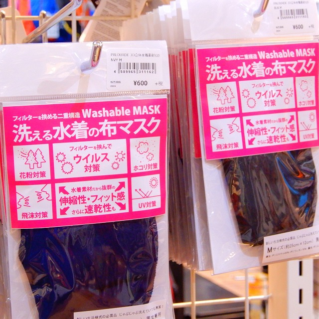 DSCN7799