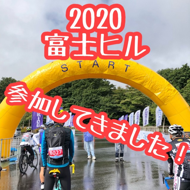 6B2CC287-551C-4837-B8CD-14EF0683EA94