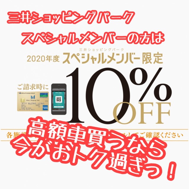 ACC8965C-0D59-4A96-B43A-45B6ACE98AB7