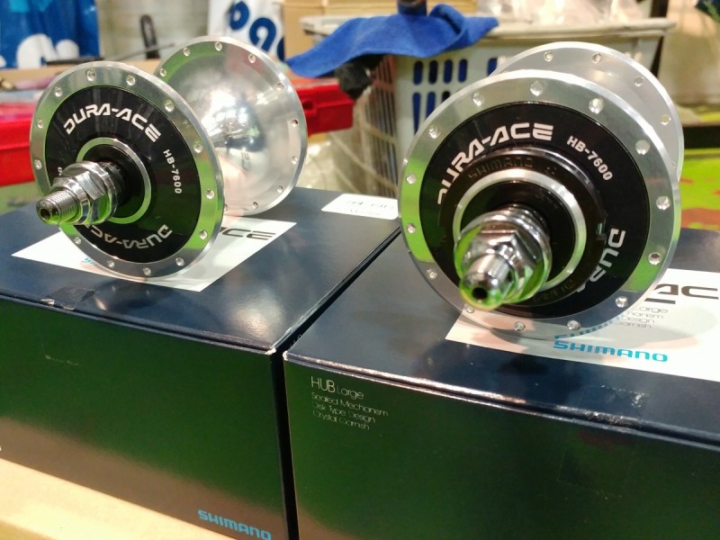 SHIMANO DURA ACE HB-7600