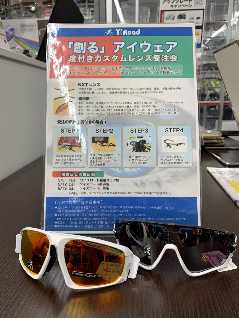 0480FEA3-332C-432B-8678-04A87F9505CD