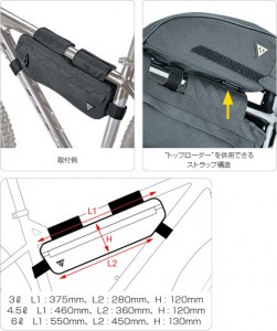 bag36602_02