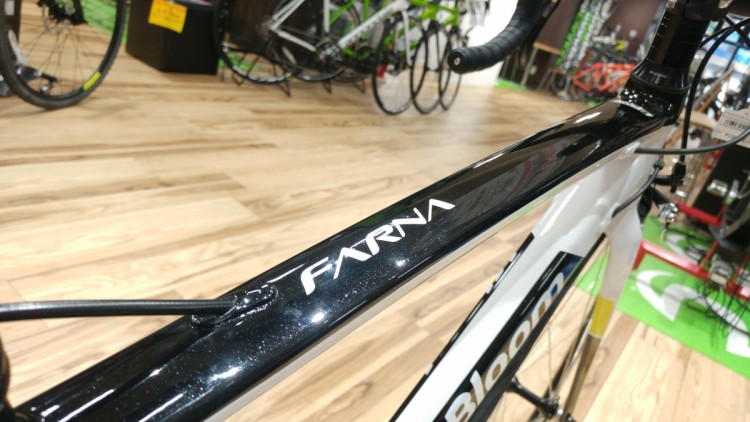FARNA3