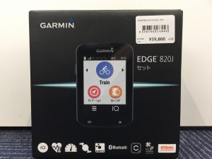 E0910F6F-4F9E-4D39-9174-EF5D71023509