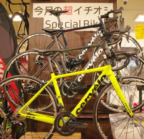 R0000805