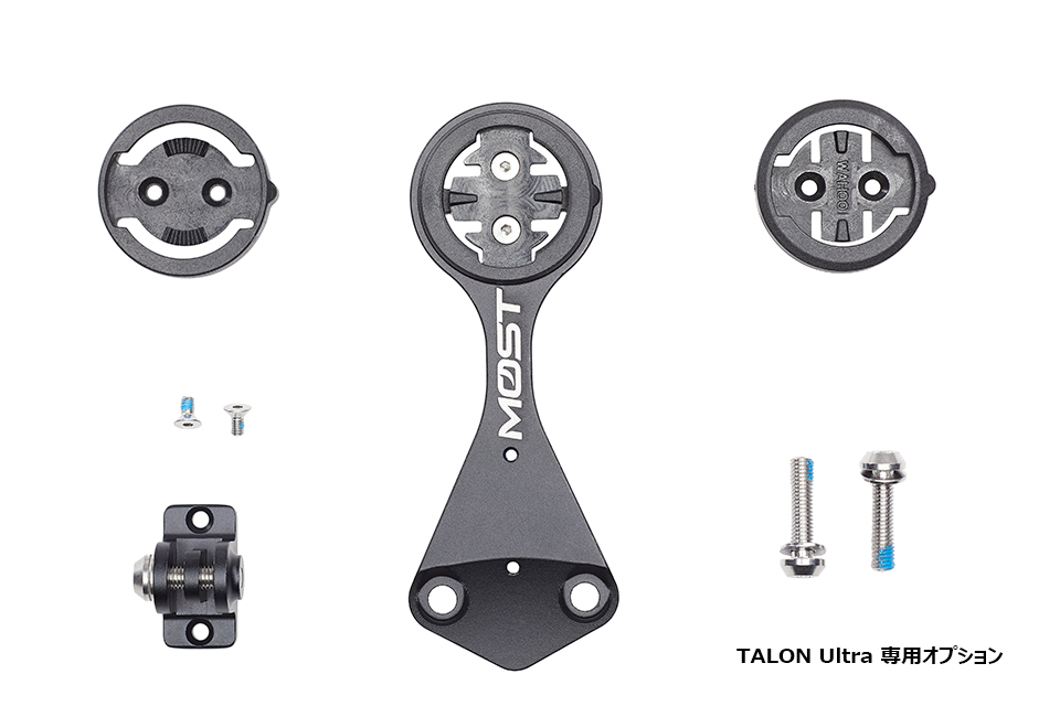 iTALON_ULTRA