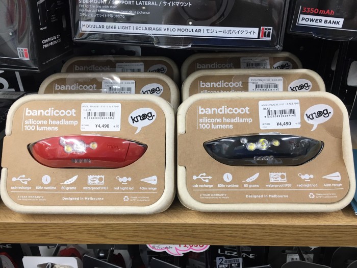 knog bandicoot 新色