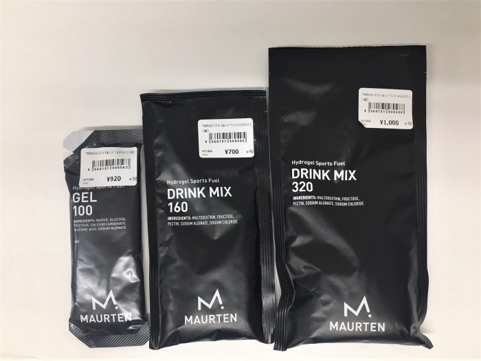 MAULTEN 画像編集
