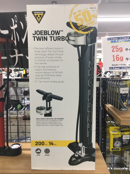 TOPEAK joeblow twin turbo