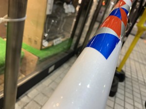 IMG_0587