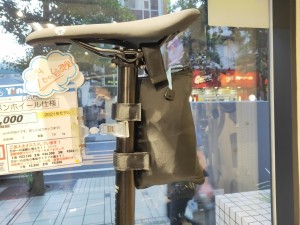 IMG20210718183609