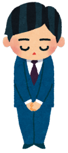 syazai_business_man