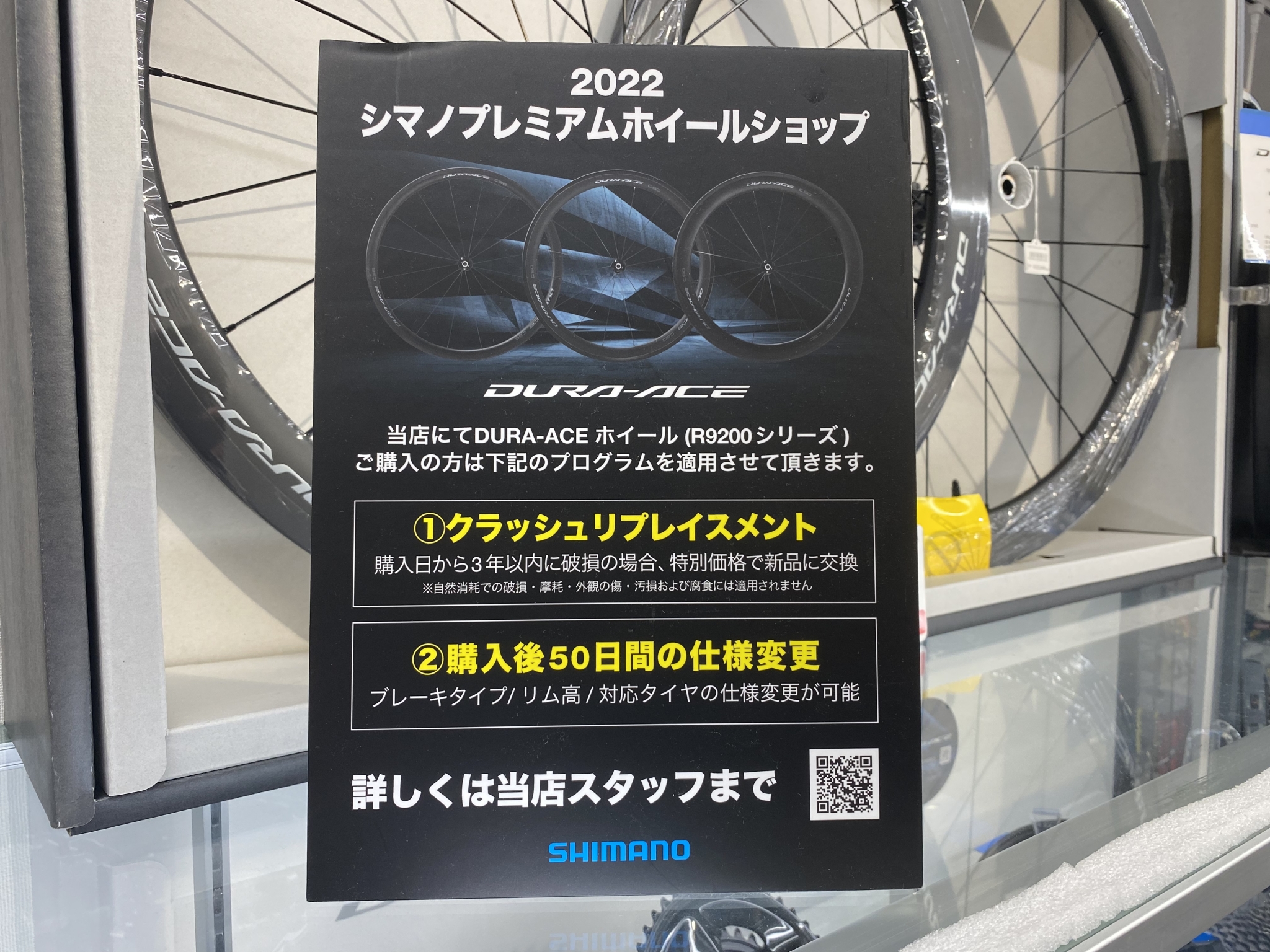 0640308E-E521-45C9-B275-E8612CC32619