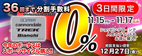 0パーbnr