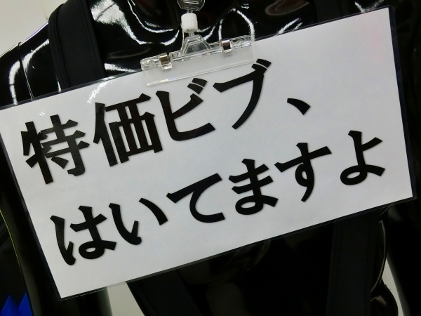 CIMG0395