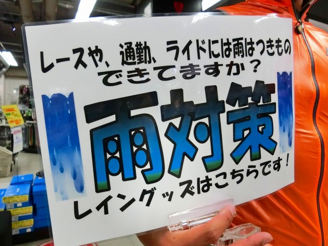 CIMG0974