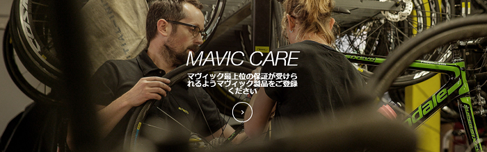 スクリーンショット (38)