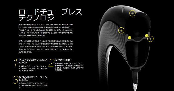スクリーンショット (43)