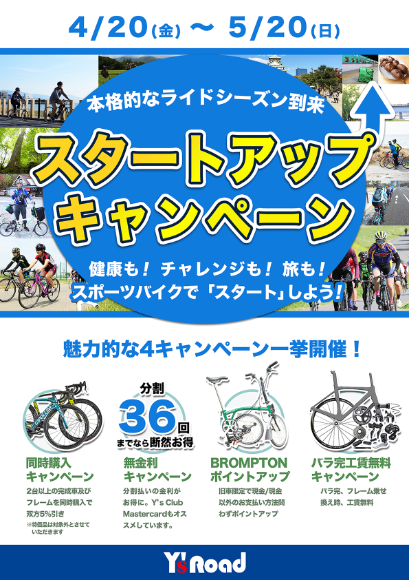 ダウンロード