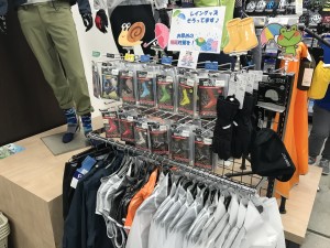 IMG_1587