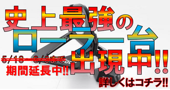 スクリーンショット (54)