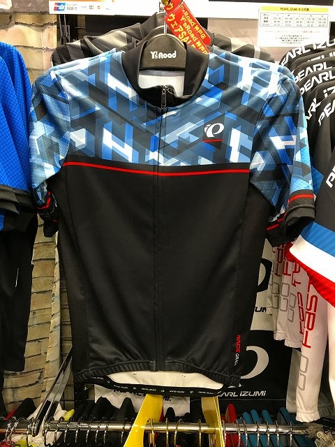 IMG_2945