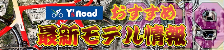 shuyaku8_h201