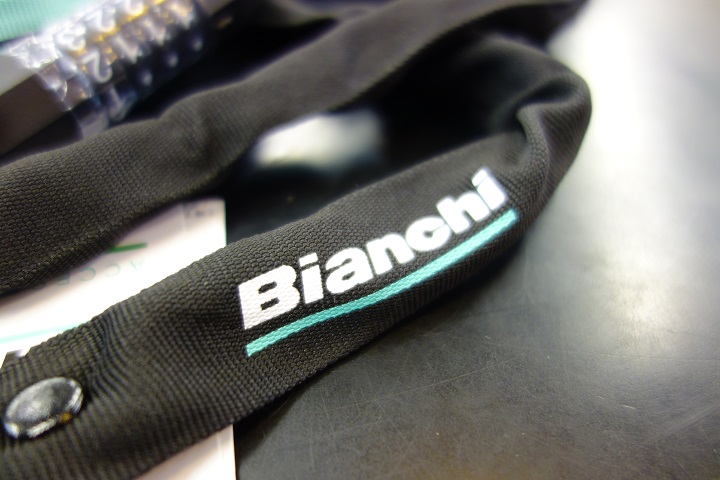 BIA2