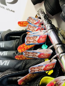 s-IMG_E3908