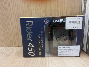 IMG_20190529_175055