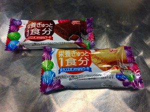 s-IMG_3554