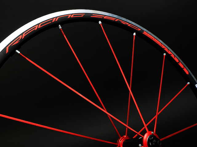 fulcrum-racing-zero-competizione-redcustom_image