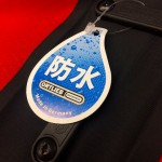 s-IMG_3689