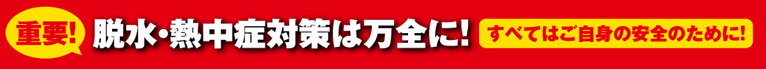 att_01_pc